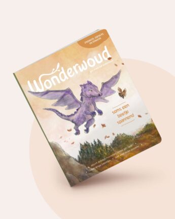 Wonderwoud E18 posts